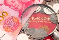 东莞生意私借空放先息后本-东莞生意小额贷款-东莞生意小额贷款贷款