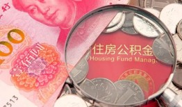 东莞生意私借空放先息后本-东莞生意小额贷款-东莞生意小额贷款贷款