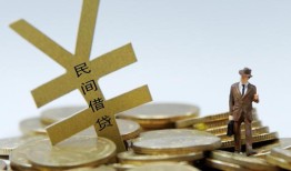 东莞生意短借短拆-东莞生意个人借贷电话号码-东莞生意借钱网