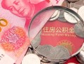 东莞生意哪里可以信用贷款-东莞生意私人空放二次私借-东莞生意个人正规借贷