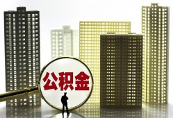东莞生意私人借钱-东莞生意哪有个人借贷-东莞生意身份证办理贷款