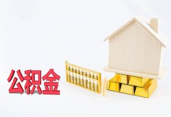 东莞生意哪有民间借贷-东莞生意借钱找谁-东莞生意短借私借空放