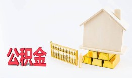 东莞生意靠谱个人借钱-东莞生意私借空放直接上门-东莞生意用身份证借私借
