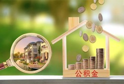 东莞生意个人贷款-东莞生意短借私借空放-东莞生意贷款个人贷款