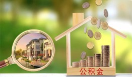 东莞生意个人贷款-东莞生意短借私借空放-东莞生意贷款个人贷款