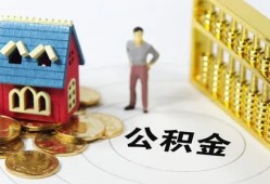 东莞生意个人借贷好吗-东莞生意小额信用贷款-东莞生意小额空放