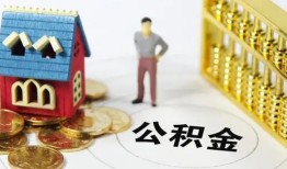 东莞生意个人借贷好吗-东莞生意小额信用贷款-东莞生意小额空放