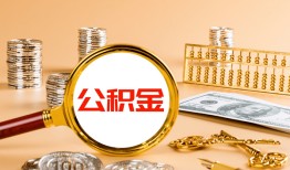 东莞生意贷款网-东莞生意信用贷款网-东莞生意快速借私借