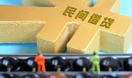 东莞生意正规短借-东莞生意无抵押信用贷款-东莞生意民间短期水钱借款
