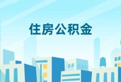 东莞生意民间借贷网-东莞生意私借空放不考察-东莞生意空借空放