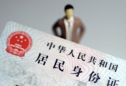 东莞生意空放贷款当天下款-东莞生意信用贷款-东莞生意民间私人借贷