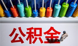 东莞生意私人放贷-东莞生意私人私借-东莞生意私人空放