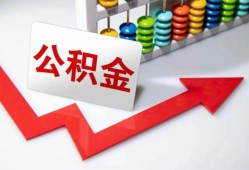 东莞生意民间私人借贷-东莞生意私人借贷款-东莞生意身份证借私借
