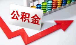 东莞生意民间私人借贷-东莞生意私人借贷款-东莞生意身份证借私借