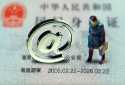 东莞生意个人贷款小额贷款-东莞生意私借空放-东莞生意地区公积金信用贷款