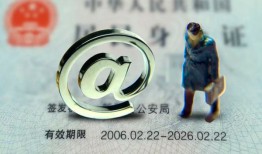 东莞生意个人贷款小额贷款-东莞生意私借空放-东莞生意地区公积金信用贷款