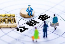 东莞生意身份证贷款分期-东莞生意哪里可以私人借款-东莞生意私人24小时借钱
