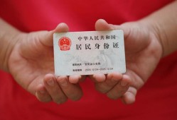 东莞生意地区公积金信用贷款-东莞生意短借私人-东莞生意个人放空借贷
