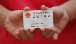 东莞生意地区公积金信用贷款-东莞生意短借私人-东莞生意个人放空借贷