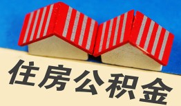 东莞生意私人短借-东莞生意民间借贷无视黑白-东莞生意短借信贷