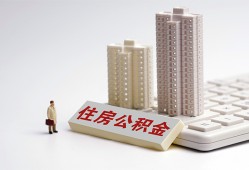 东莞生意哪里可以私人借款-东莞生意哪有私人借贷-东莞生意哪有民间借贷