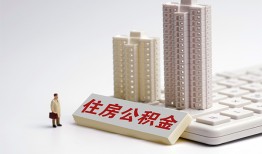 东莞生意哪里可以私人借款-东莞生意哪有私人借贷-东莞生意哪有民间借贷