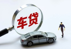 东莞生意个人借贷放款-东莞生意民间借贷当天下款-东莞生意应急贷款
