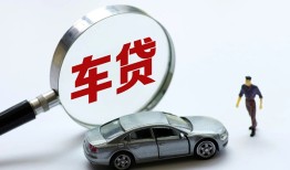 东莞生意个人借贷放款-东莞生意民间借贷当天下款-东莞生意应急贷款