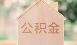 东莞生意私人贷款额-东莞生意私人空放-东莞生意小额信用贷款