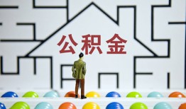 东莞生意私人借钱-东莞生意信用贷款哪家好-东莞生意民间借贷无抵押