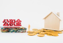 东莞生意民间私人借贷-东莞生意小额贷款当天放款-东莞生意私借空放