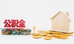 东莞生意民间私人借贷-东莞生意小额贷款当天放款-东莞生意私借空放