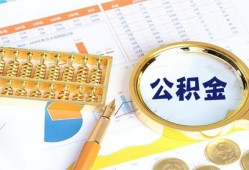 东莞生意信用贷款-东莞生意无抵押信用贷款-东莞生意哪里有民间借贷