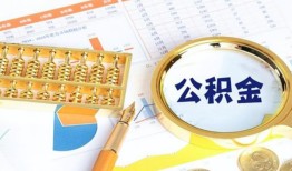 东莞生意信用贷款-东莞生意无抵押信用贷款-东莞生意哪里有民间借贷