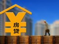 东莞生意私人借钱短借微信号-东莞生意小额贷款贷款-东莞生意私人空放二次私借