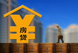 东莞生意信用贷款办理-东莞生意私人空放二次私借-东莞生意贷款信用贷款