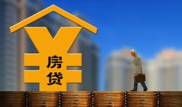 东莞生意私人借钱短借微信号-东莞生意小额贷款贷款-东莞生意私人空放二次私借