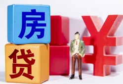 东莞生意私人空放-东莞生意私借空放当场拿钱-东莞生意私人借钱当天拿钱