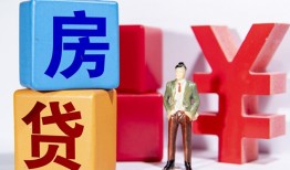 东莞生意私人空放-东莞生意私借空放当场拿钱-东莞生意私人借钱当天拿钱