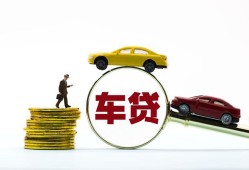 东莞生意个人身份证贷款-东莞生意短借空放-东莞生意个人借贷平台