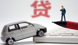东莞生意私人身份证借私借-东莞生意私人放款联系方式-东莞生意私借空放直接上门