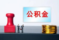 东莞生意民间私人借贷-东莞生意线下借钱-东莞生意私人空放二次私借