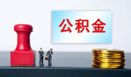 东莞生意民间私人借贷-东莞生意线下借钱-东莞生意私人空放二次私借
