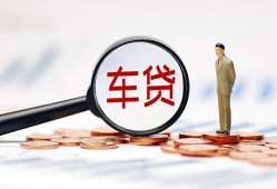 东莞生意私借空放免费上门-东莞生意个人短借-东莞生意私人空放借钱