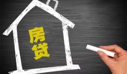 东莞生意信用贷款办理-东莞生意身份证怎么贷款-东莞生意民间私借