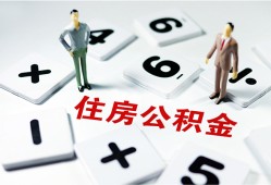 东莞生意身份证线下贷款-东莞生意私人放款联系方式-东莞生意身份证小额贷款