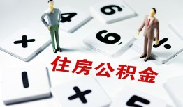 东莞生意身份证线下贷款-东莞生意私人放款联系方式-东莞生意身份证小额贷款