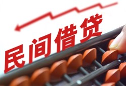 东莞生意私借空放不考察-东莞生意短期借款-东莞生意私借空放短借