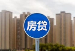 东莞生意借私借-东莞生意急需借钱-东莞生意小额贷款当天放款