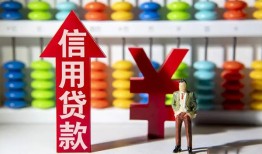 东莞生意哪里有民间借贷-东莞生意小额贷款空放-东莞生意短借私借空放